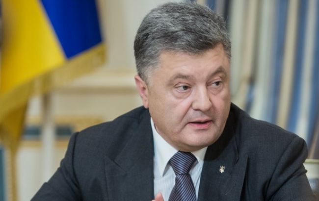 Порошенко доручив до 17 серпня підготувати звіт про виконання рекомендацій ЄК щодо безвізового режиму