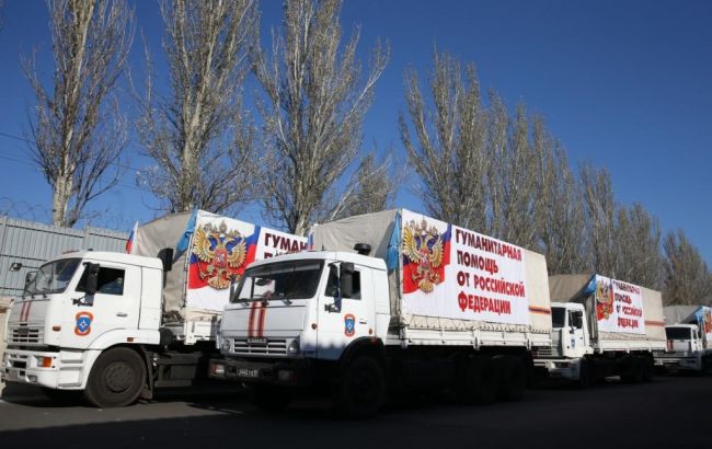 Росія відправила на Донбас черговий "гумконвой"