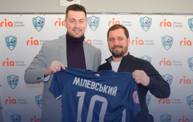 Мілевський через 7 років повернувся в УПЛ. Він буде грати за "Минай"