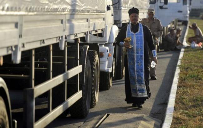 МЗС України вимагає від Росії припинити провокації з "гумконвоями"