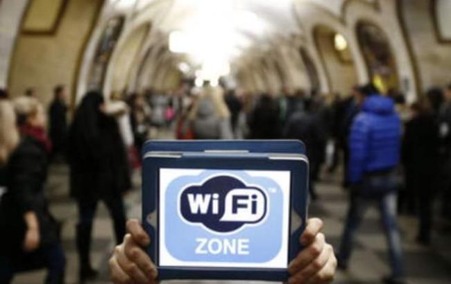 В Киеве на 11 станциях метро заработал Wi-Fi