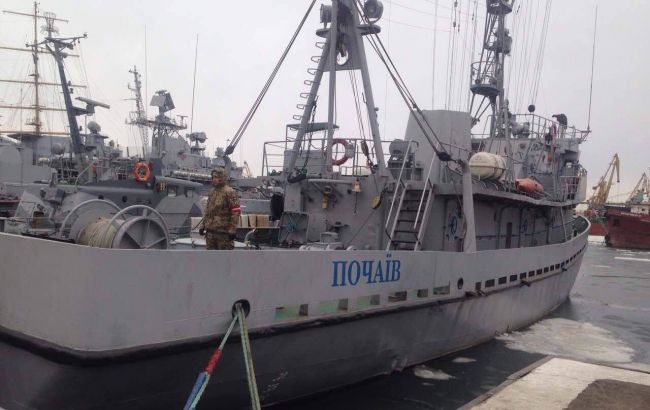 Українські ВМС звинуватили Росію в обстрілі судна