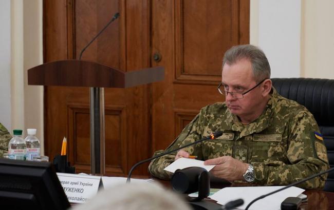 Розмінування Донбасу може забрати не один десяток років, - Муженко