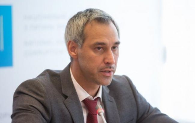 Офис президента анонсировал совещание с МВД по "евробляхам"