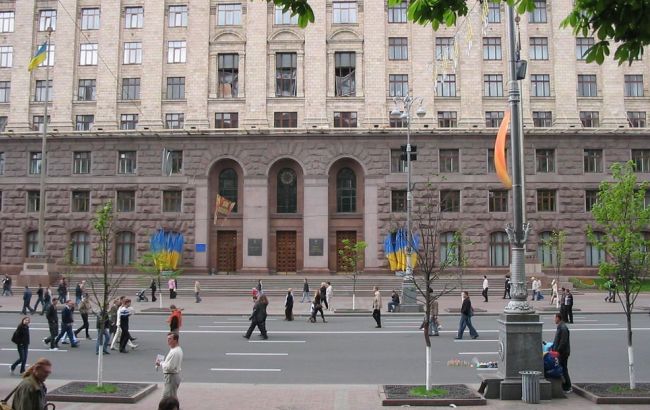 Повноваження місцевих рад пропонується скоротити до 4 років, - проект змін до Конституції