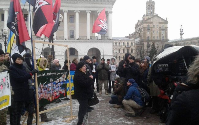 На Майдані пройшла акція проти військової агресії РФ