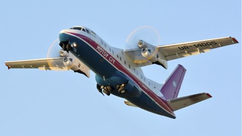 "Мотор Сич" отменила ряд авиарейсов из Киева