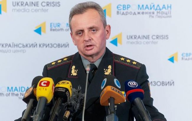 Генштаб заборонив українським військовим відкривати вогонь у зоні АТО