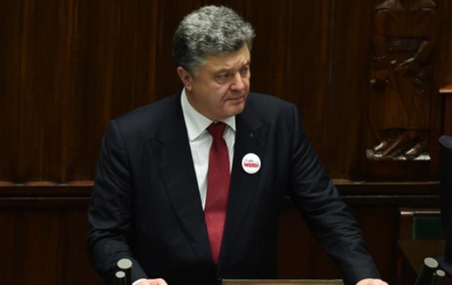 Порошенко ініціює створення Конституційної комісії наступного тижня