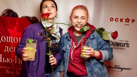 Дощовий день в Нью-Йорку: зіркові гості довгоочікуваної прем'єри в Києві (фото)