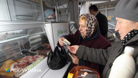 Інфляція в Україні сповільнилася: що подорожчало за останній місяць