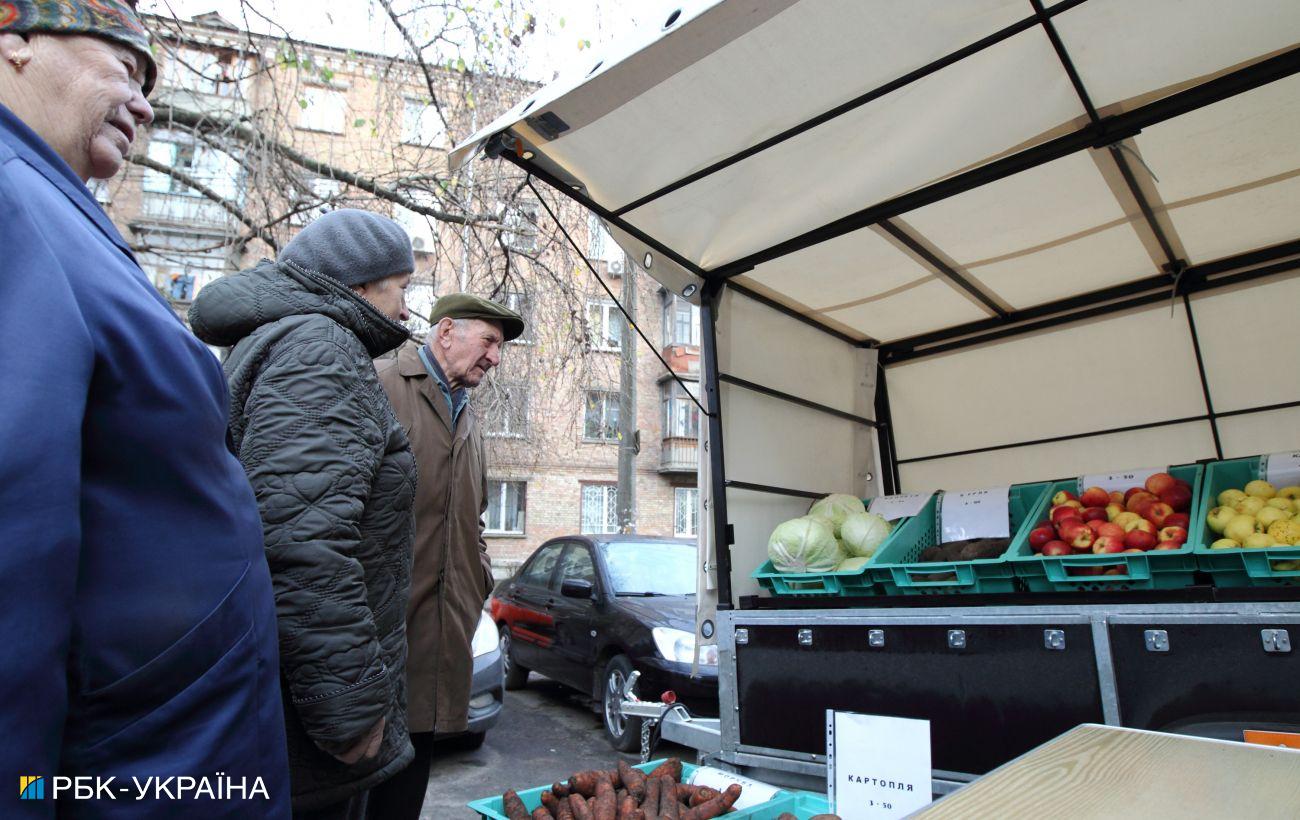 Цены на продукты в Украине: что больше всего подорожало с начала года