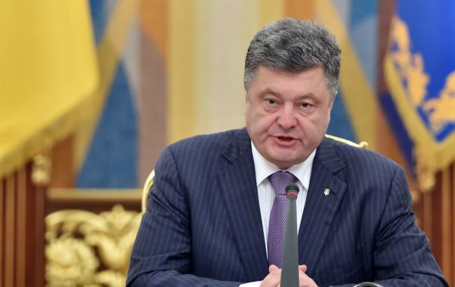 Порошенко: п'ятивідсотковий бар'єр на місцевих виборах подолали понад 20 партій