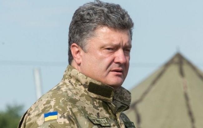 Порошенко: у бюджеті-2016 буде передбачено підвищення зарплат військовим