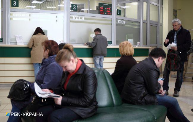 Як банки працюватимуть на Трійцю: роз'яснення НБУ