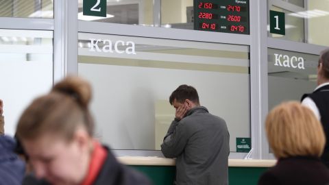 НБУ назвал количество участников финансового рынка