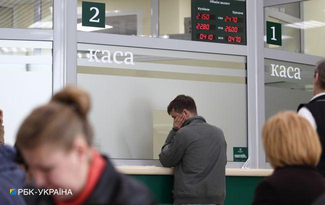 НБУ назвал количество банковских вкладов украинцев на сумму свыше 500 тысяч гривен