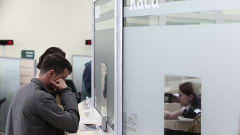 НБУ оновив рейтинг прибутковості банків