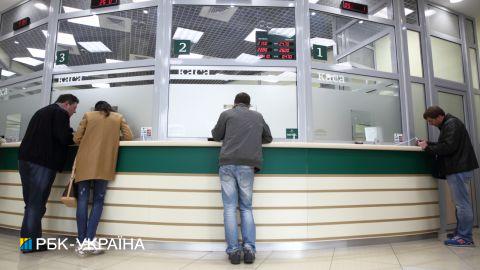 Украинские банки увеличили операции с наличностью почти в два раза