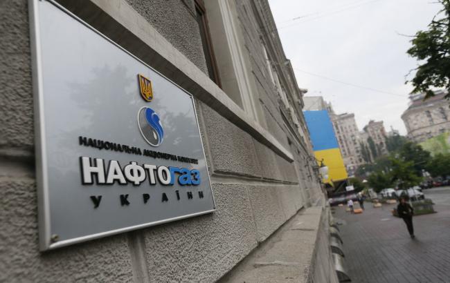 "Нафтогаз" присоединяется к иску против увеличения поставок российского газа по OPAL