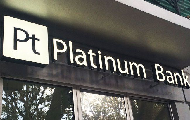 Platinum Bank докапіталізовано на 120 млн гривень