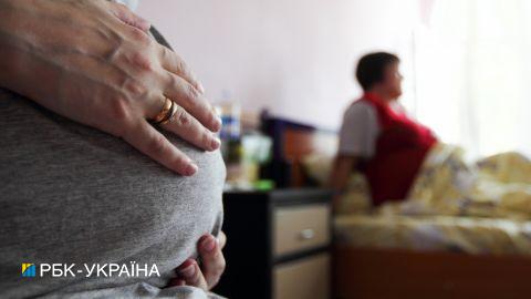 В Украине планируют запретить увольнять беременных