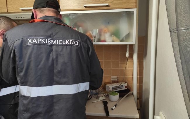 РГК заявила про рейдерське захоплення АТ "Харківміськгаз"