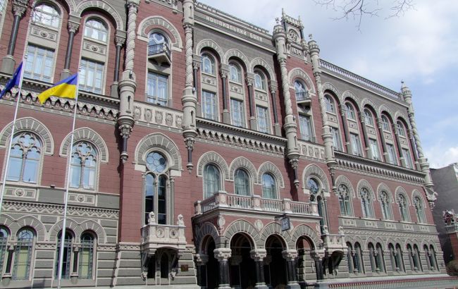 НБУ починає розрахунок Українського індексу міжбанківських ставок