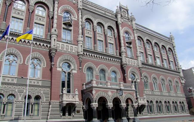 У Раді НБУ рекомендували не купувати валюту