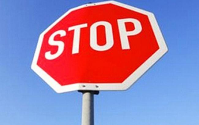 У зв'язку з проведенням АТО в Донецькій області ДАІ обмежила рух транспорту