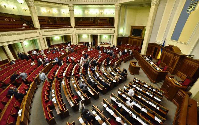 Бюджетный комитет Рады закончил заседание