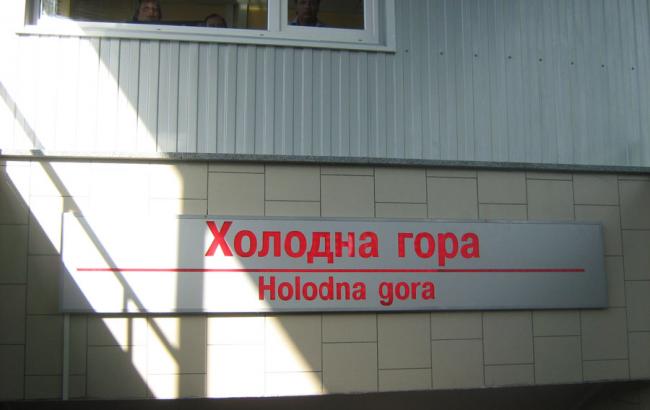 В метро Харькова мужчина упал на рельсы