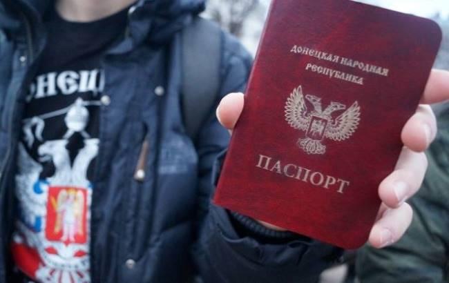 Журналист рассказал, зачем нужен  "паспорт" "ЛДНР"