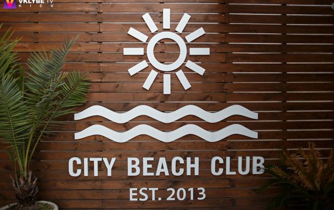 City Beach Club в ТРЦ Оушен Плаза для любителів пляжного відпочинку