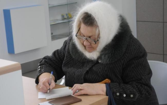 В Україні розпочалося фінансування пенсійних виплат за грудень