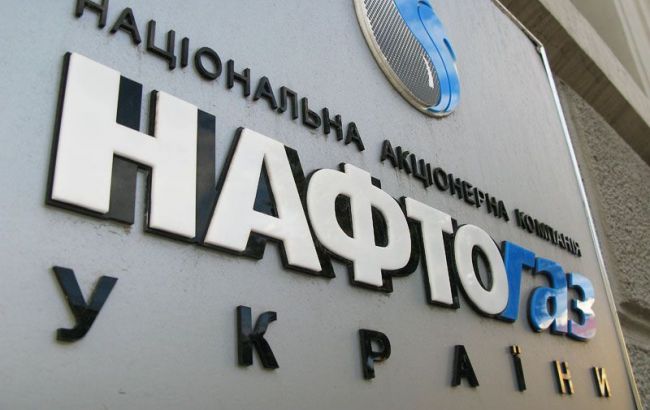 Долг предприятий перед "Нафтогазом" уменьшился на 5%