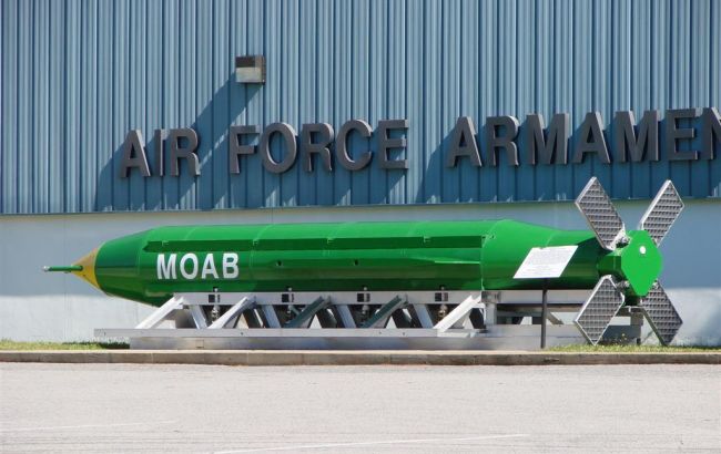 Для скидання бомби командувачу в Афганістані не потрібний був дозвіл Трампа, - Пентагон