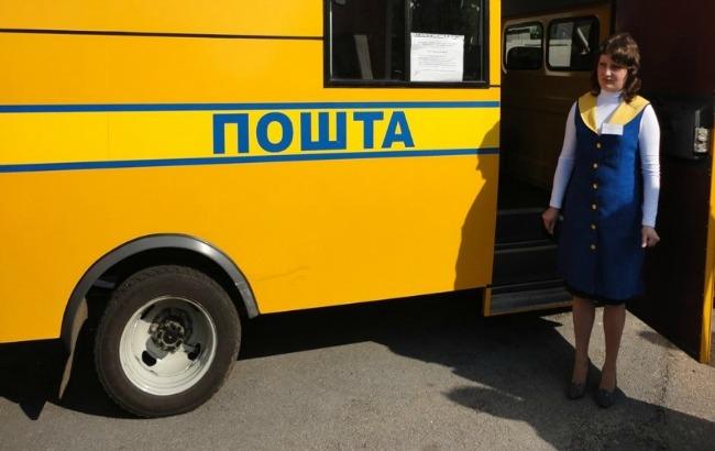 "Укрпочта" планирует запустить новую систему мотивации персонала с 2017 года