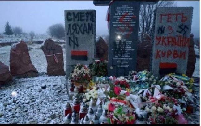 Во Львовской области снова осквернили польский памятник