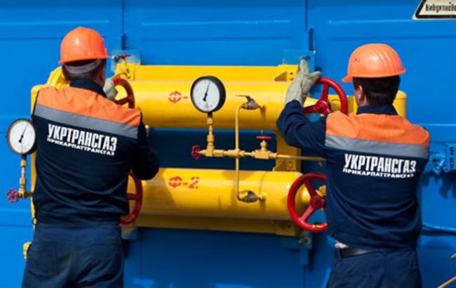 Украина импортировала из Европы 2,1 млрд куб. м газа с начала года