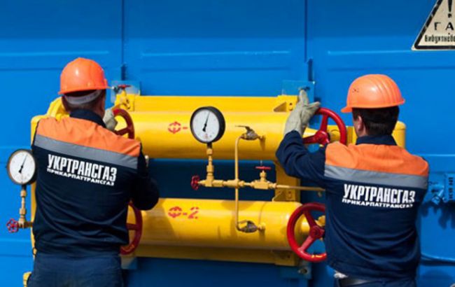 "Укртрансгаз" завершил ремонт газопровода во Львовской области
