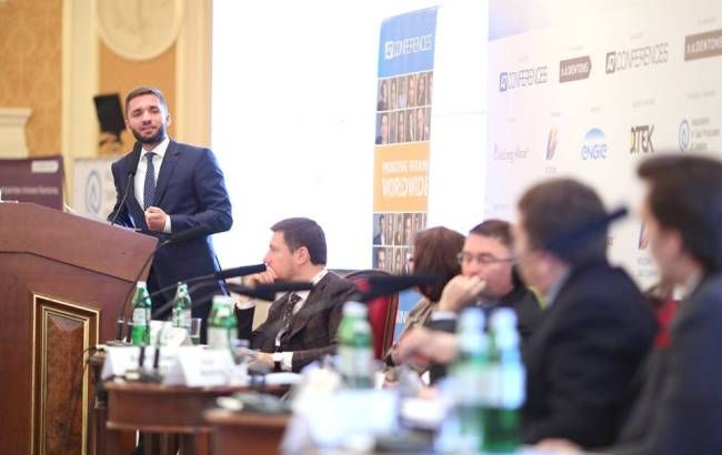 В Киеве прошел II Украинский газовый инвестиционный форум 2017
