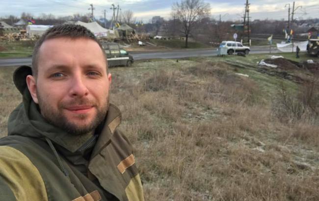 СБУ возбудила уголовное дело против Парасюка