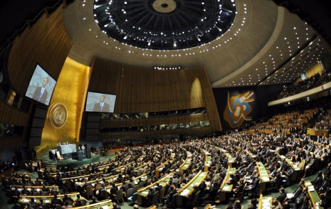 Минимальные платежи в бюджет ООН внесли еще восемь стран