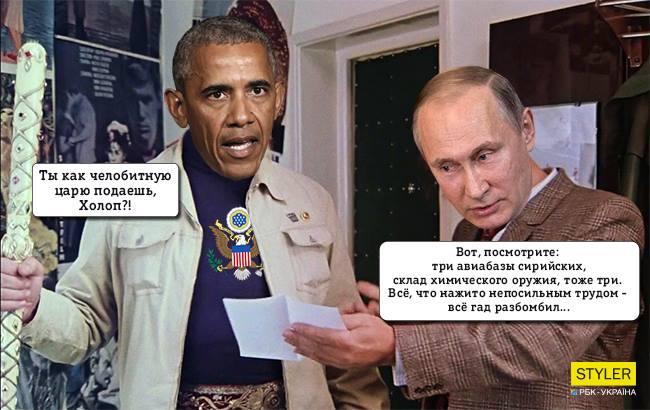 Новую риторику Путина в отношении президента США высмеяли в сети