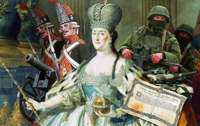 В России предложили праздновать принятие Крыма в состав Российской империи