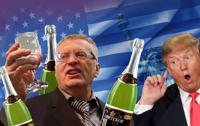 Жириновський пообіцяв відсвяткувати імпічмент Трампа шампанським
