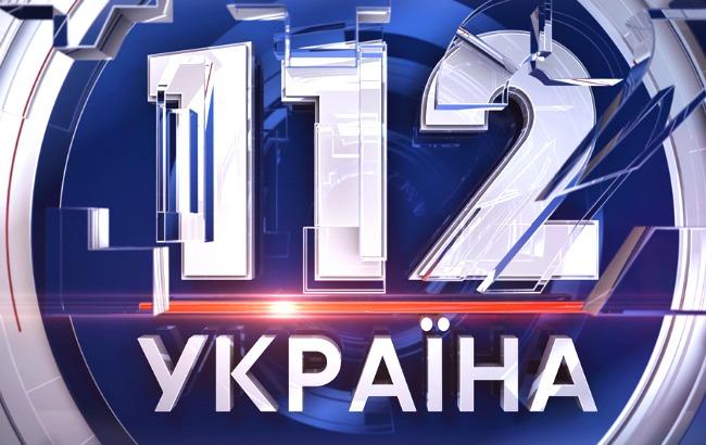 Телеканал "112 Украина" оспаривает в Высшем админсуде отказ в переоформлении лицензий