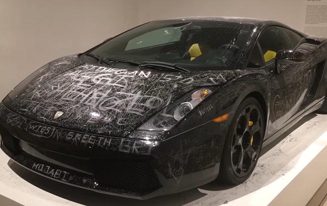 В Дании посетителей музея призвали расцарапать Lamborghini за $170 тыс.