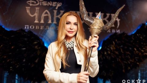 Сумська, Логунова, Завальська та інші зіркові гості на прем'єрі фільму "Малефісента 2" в Києві